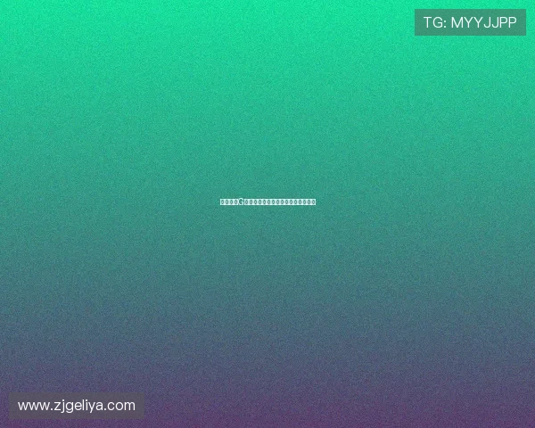 巴西球星G席尔瓦展望世界杯重夺之路信心满满